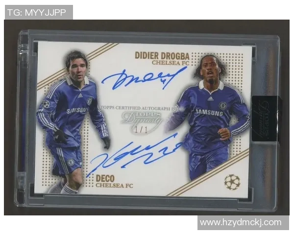 足球球星卡1st是什么意思解析及其在收藏市场中的独特价值