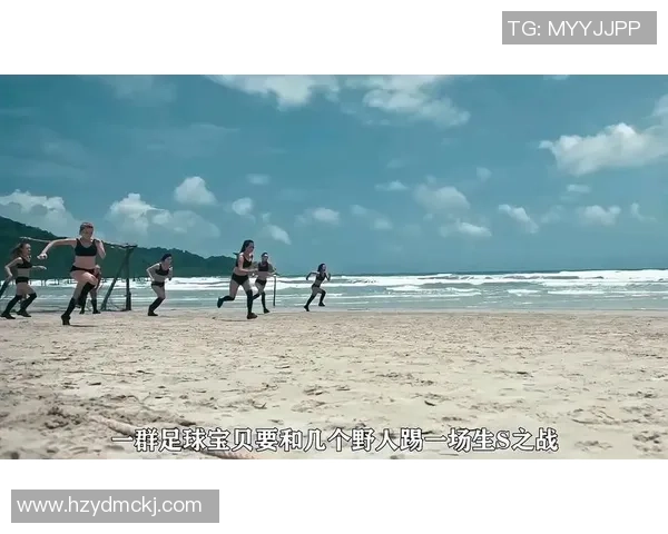 野人崛起 足球球星野人的传奇之路与不为人知的成长故事